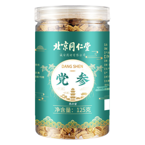 Wholesale Dang Shen from Beijing Tong Ren Tang canned traditional Chinese medicine Dang Shen segments for soup cooking herbal medicine Dang Shen manufacturer to distribute wholesale