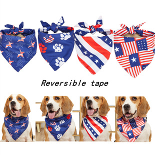 Amazon Double-Sided Printed American Independence Day Flag Pet Saliva Towel Dog Neck Scarf Pet Supplies