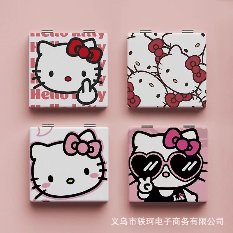 hellokitty小镜子凯蒂猫可爱化妆镜学生随身折叠镜双面图案补妆镜