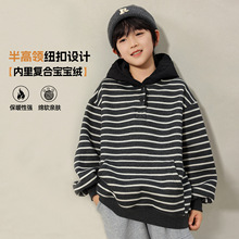 跨境男童秋季连帽卫衣2025新款韩版中大童秋冬加绒上衣半开领批发