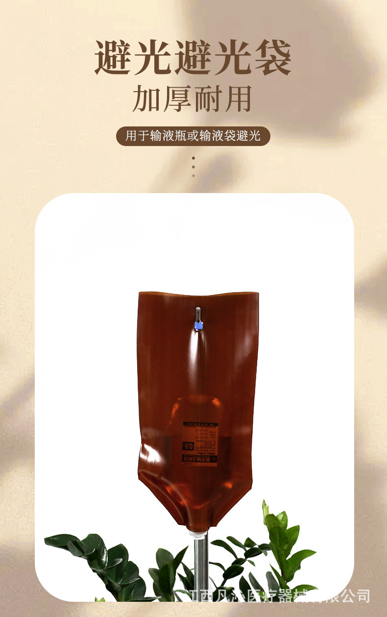 O1CN01qkPa1S1SuCD9EMiso_!!2216