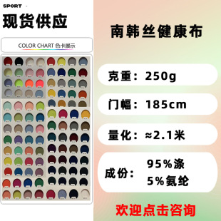 250g���n�z�������찱����ᘿ����R���p��W��У�����e�\�ӷ�����