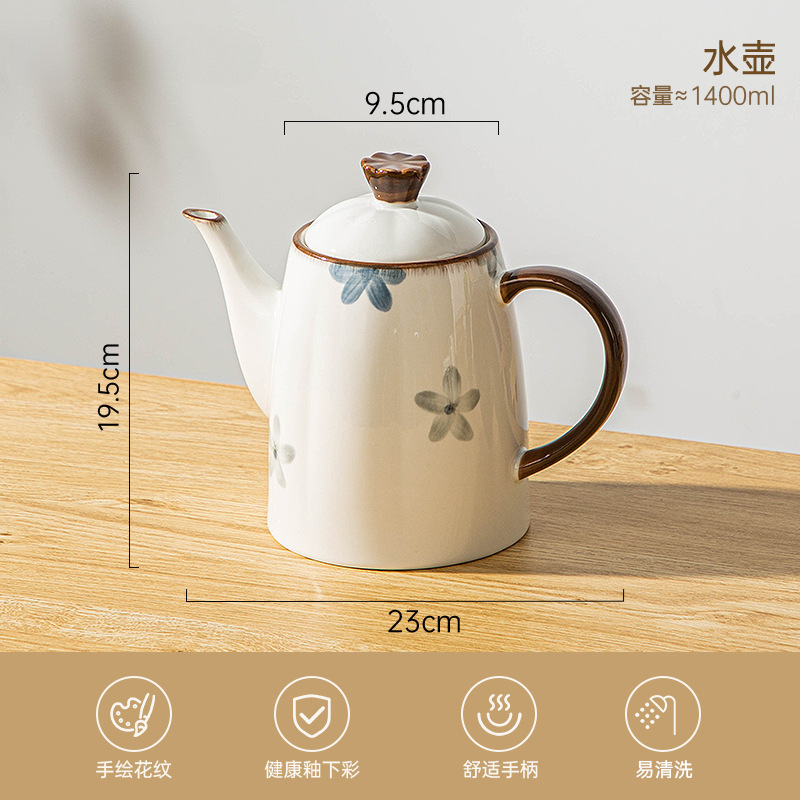 ও【모란】주전자(필터 구멍 포함)ও