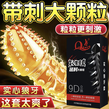 Q�c������003���а�ȫ�׳������띙����Ů���ùٷ���Ş����Ʒbyt