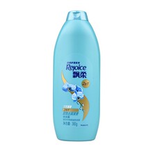 360g�h��ȥмϴ�lˮ-BBBZ