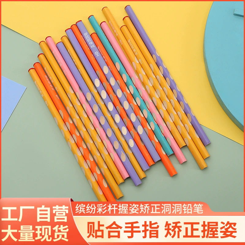 Учащиеся начальной школы дырочная ручка для коррекции детского сада первый класс нетоксичный треугольный стержень цветной баррель карандаш оптом
