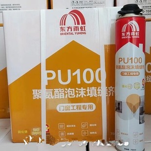 ��Ʒ���PU200�۰�����ĭ��p���T�����b�l���z������ĭ�z
