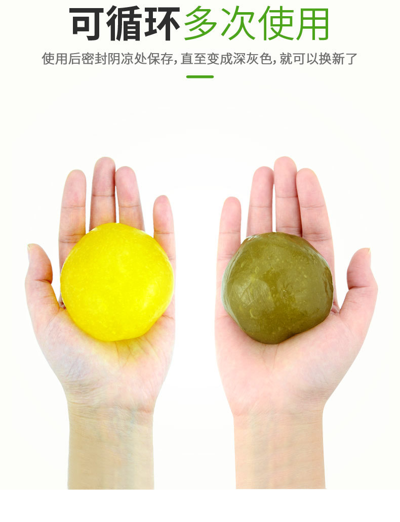 Car Sticky Interior Dust Removal Mud Car Washing Dust Artifact Multifunctional Cleaning Soft Rubber Ball Sticky Car