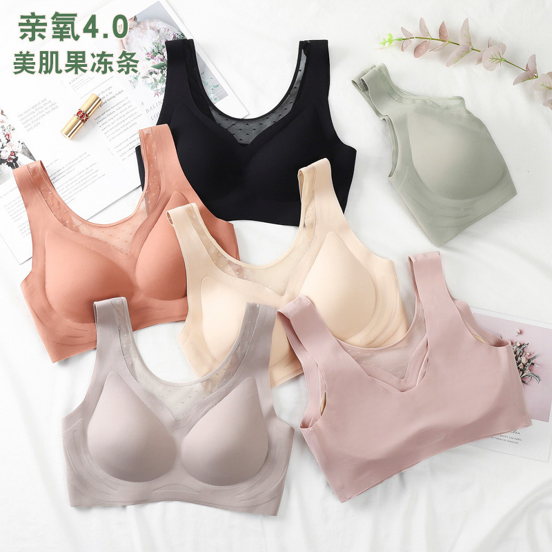 无痕内衣乳胶内衣 女士美背文胸抹胸背心一片式胸罩法式内衣女夏a