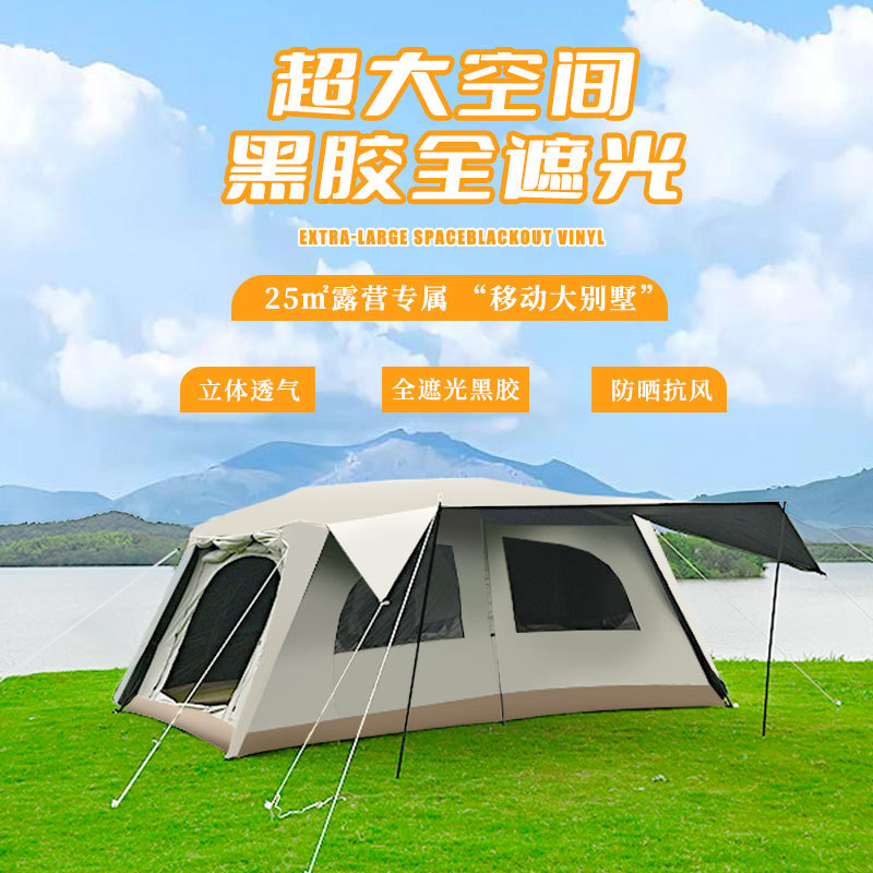 Camping camping half-mountain villa tres lados extensión vinil impermeable gran espacio camping al aire libre camping camping camping terraza carpa de techo
