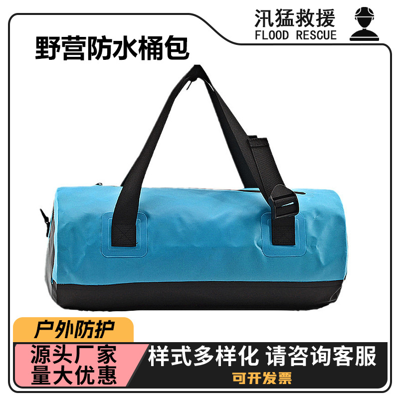 Outdoor fitness training sports crossbody bag, large capacity, waterproof, foldable cylindrical bag for men and women, perfect for crossbody wear.