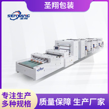 ���aȫ�ԄӸ����B����ӡ��A4A3�v�M�ЙC ��ɫ�����D����Ƭ�C����