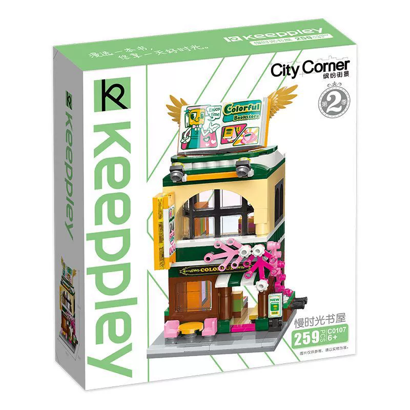 Lego, конструктор, игрушка, мелкие частицы, интернет-знаменитость, подарок на день рождения