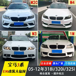 BMW 3 Seriyası E90 M2C Thunder Edition üçün modifikasiya edilmiş ön, arxa bamper və yan ətəklər