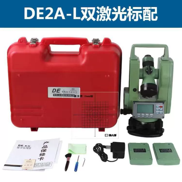Changzhou Dadi Laser Electronic Teodolite Высокоточный измерительный и картографический лазер с двумя окулярами и двумя лазерами