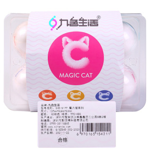 Disposable Airplane Male Cup Invisible Masturbation Egg Masturbator Exercise Device Pocket-Sized Erotic Portable Hidden