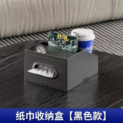 Car Armrest Box Storage Car tissue box/set - press-to-open-the-lid-double-cup-holder-without-straps