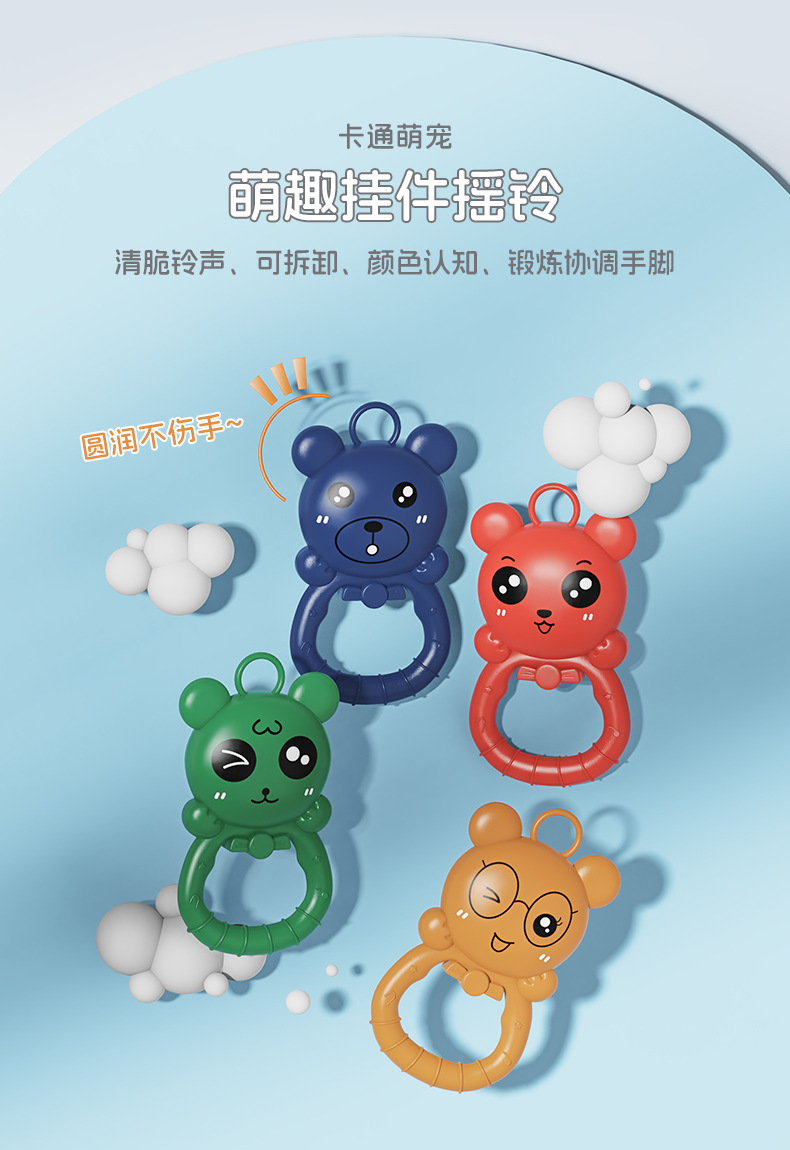 详情页_05.jpg