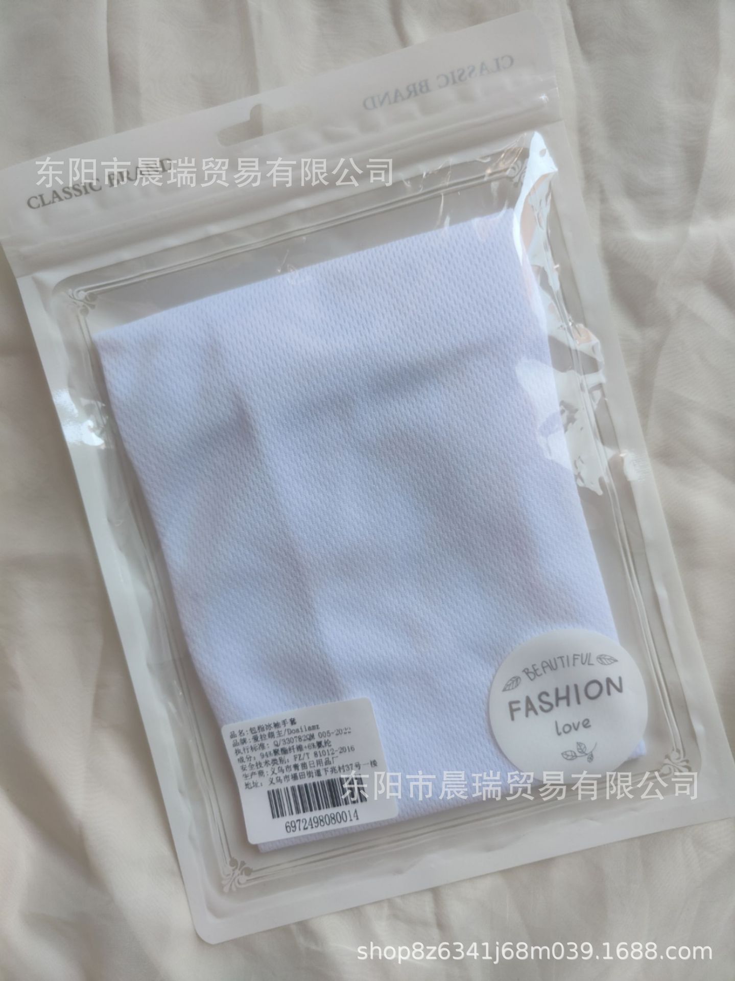 微信图片_20220505142137