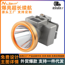 �^�􏊹ⳬ���L�m����LED���⌣���^��ʽ�s������ҹឌ��ß�