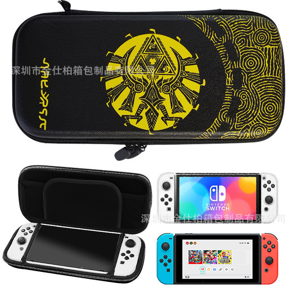 왕국 한계 블랙