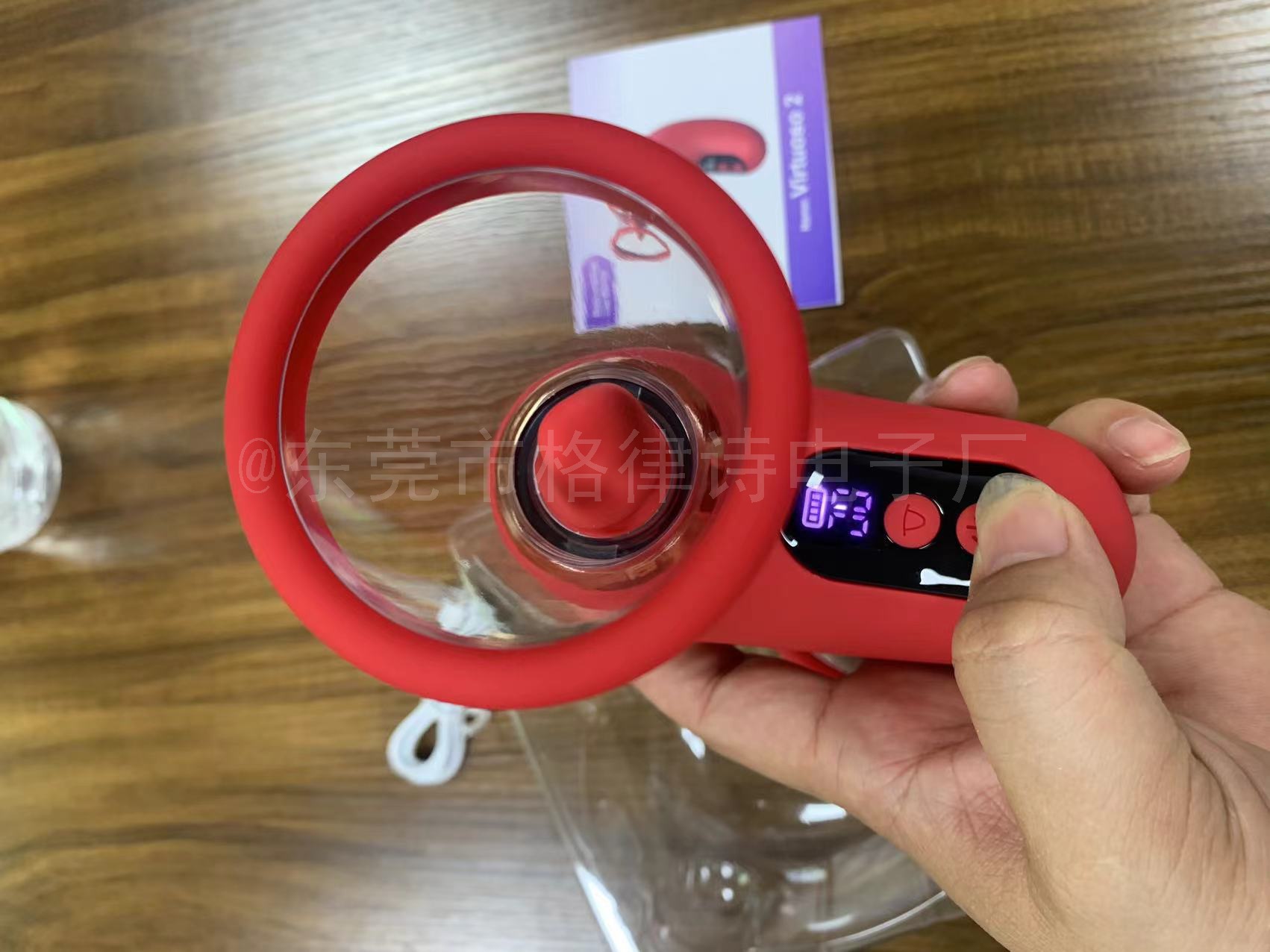 微信图片_20240722102441