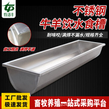 �Ӻ��P����ţ������ˮ��ʳ��ι������ţ����ϲ�ţ����Ʒ����