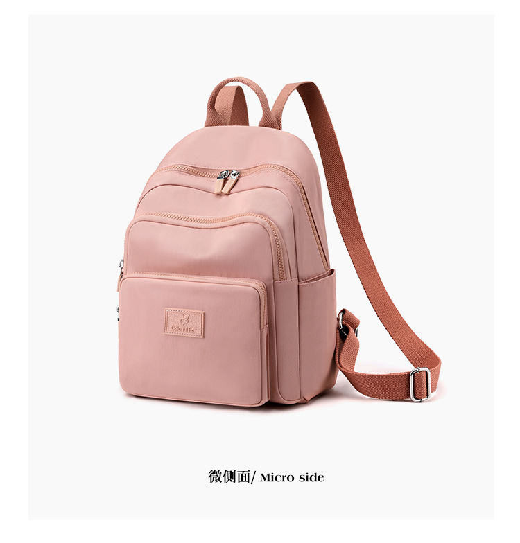 Colorful Fox's new backpack, a large-capacity casual backpack for women, is water-resistant and multi-layered for travel students undefined