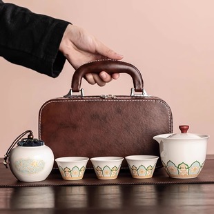 Travel Tea Set One Pot Three Cups Ceramic Express Cup Outdoor Tea Drinking Teapot Business Gift Accompanying Gift Logo