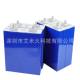Haida 3. 2v50ah large monomer lithium iron phosphate battery car start power sightseeing car energy storage battery