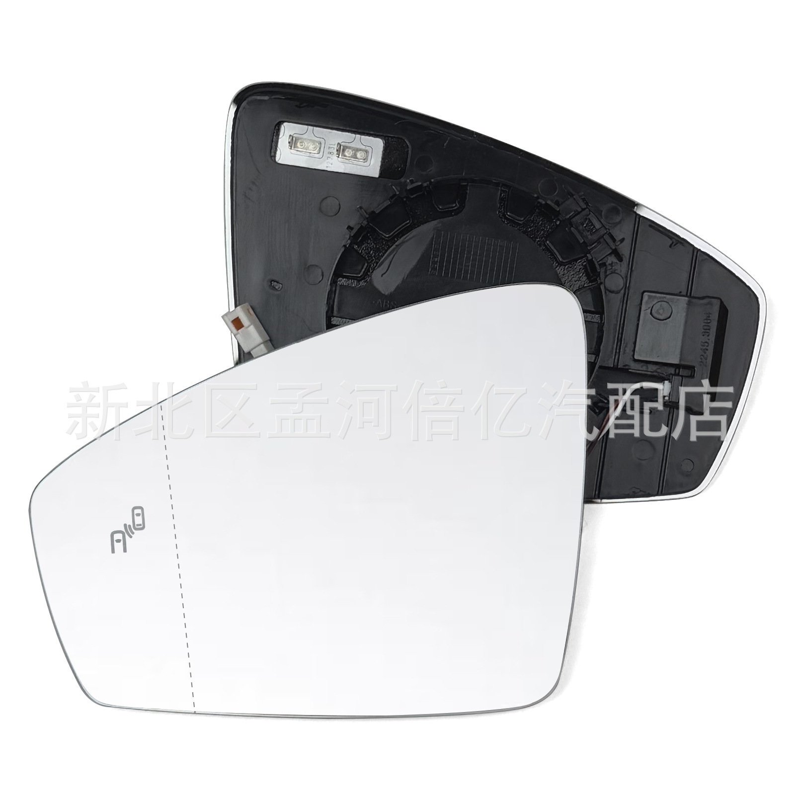 Suitable for Volkswagen 2017-2018 Tiguan L and Tayron rearview mirror lens with heating and blind spot assist function