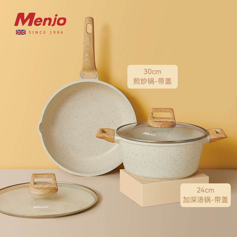 Mingjue 鍋セットフルセット家庭用医療石平底ノンスティックフライパン中華鍋スープポット 4 点セット電磁調理器|undefined