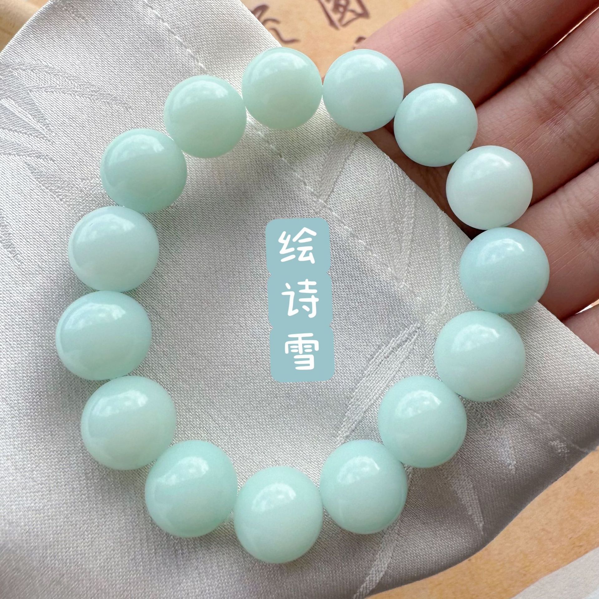 그림 시 스노우