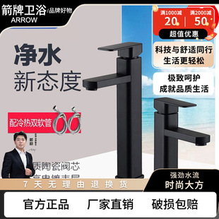 ��?�ƚWʽ�����ɫ��᷽���¿�ϴ��ϴĘ�����^̨��̨��������ˮ