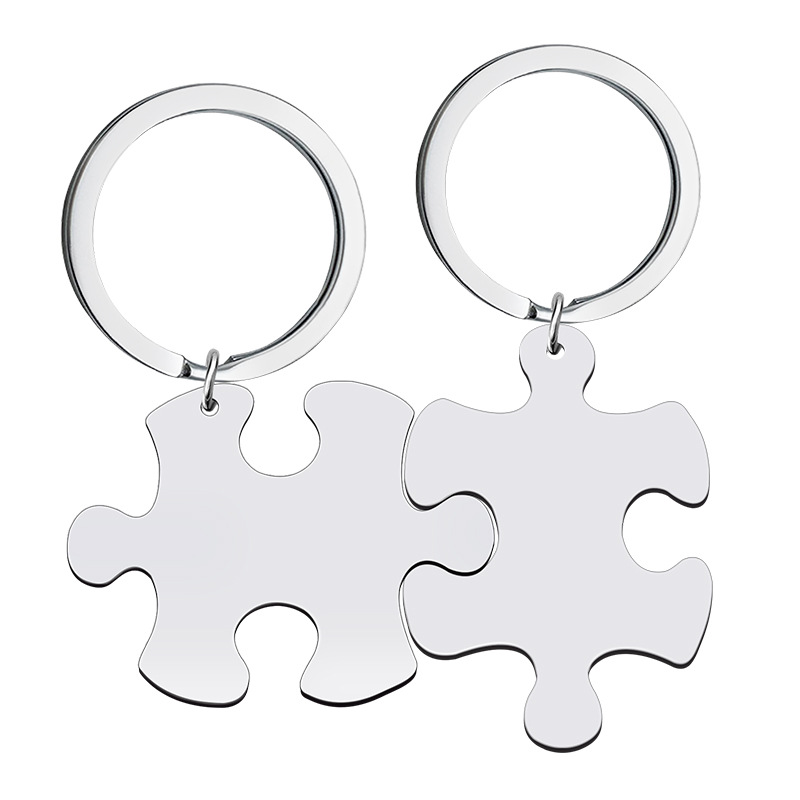 Steel keychain