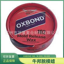 ţ��333�����ÓģϞOXBOND N8 102����ģ����Óģ��ģ��ÓģϞ