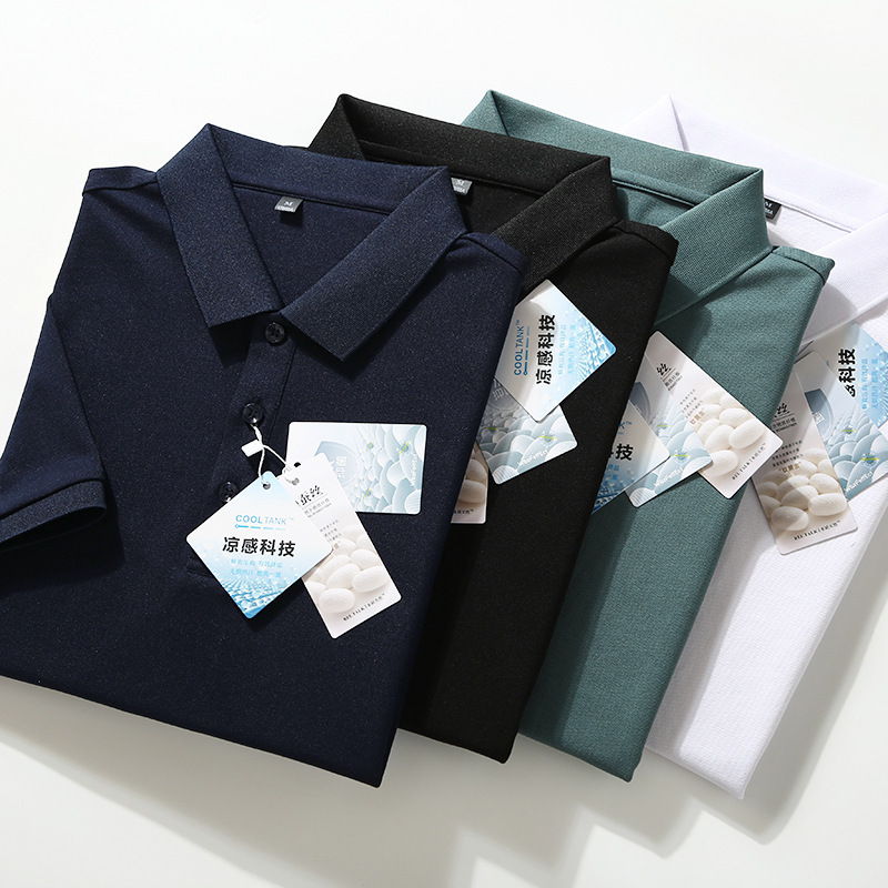 Cooling Technology! Silk Blend! Cool and Breathable Men's New Summer Short-Sleeve Polo Shirt with a Turn-Down Collar Cooling Technology! Silk Blend! Cool and Breathable Men's New Summer Short-Sleeve Polo Shirt with a Turn-Down Collar