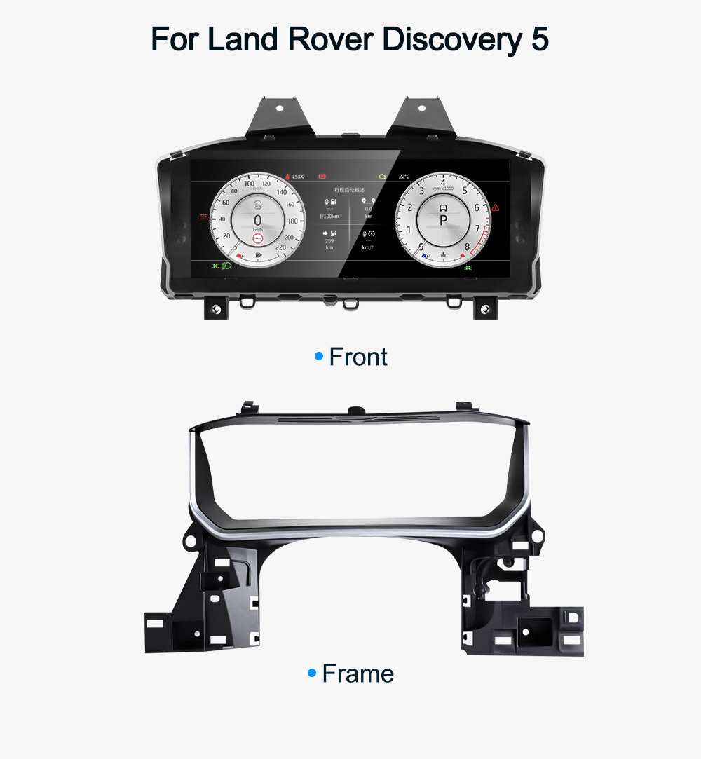 Suitable for Land Rover Range Rover Evoque Discovery 4 Lcd Instrument Upgrade Modification Car Speed and Fuel Gauge Dashboard