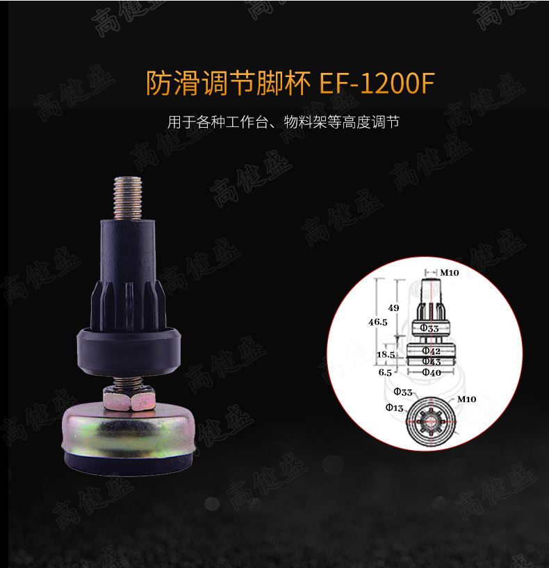 详情页_03.jpg