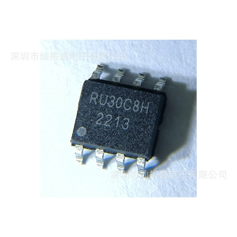 CANSUNY 现货 RU30C8H 场效应管 SOP8 MOS管N+P沟道