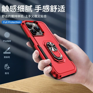 适用iPhone17壳苹果16Pro max盔甲15全包12防摔11xsmax/xr/8p