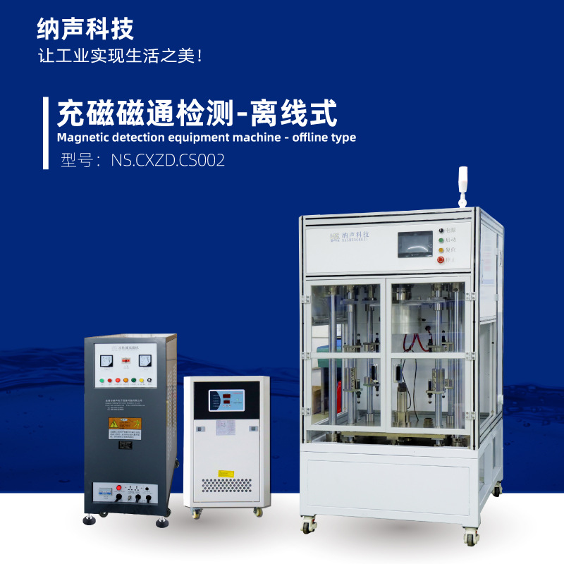 �����Ƽ�����ֱ��ȫ�Զ���ż��һ����������ǿ�Ŵ��ʳ�Ż�