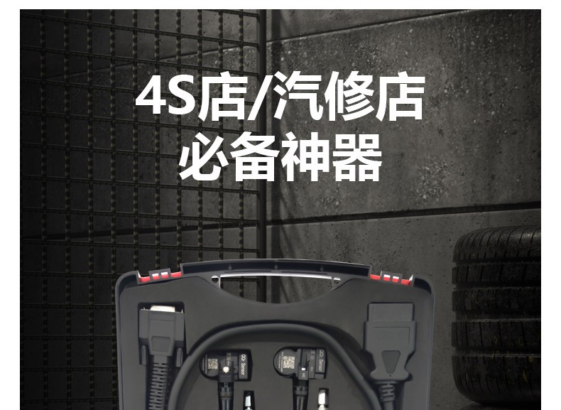 Tire Pressure Monitoring System Built-In Sensor Compatible with Buick Regal, Lacrosse, Excelle, Envision, and Mini Models