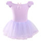 Children's dance clothes girls' short-sleeved practice clothes summer sling Chinese dance skirt toddler ballet skirt performance clothing