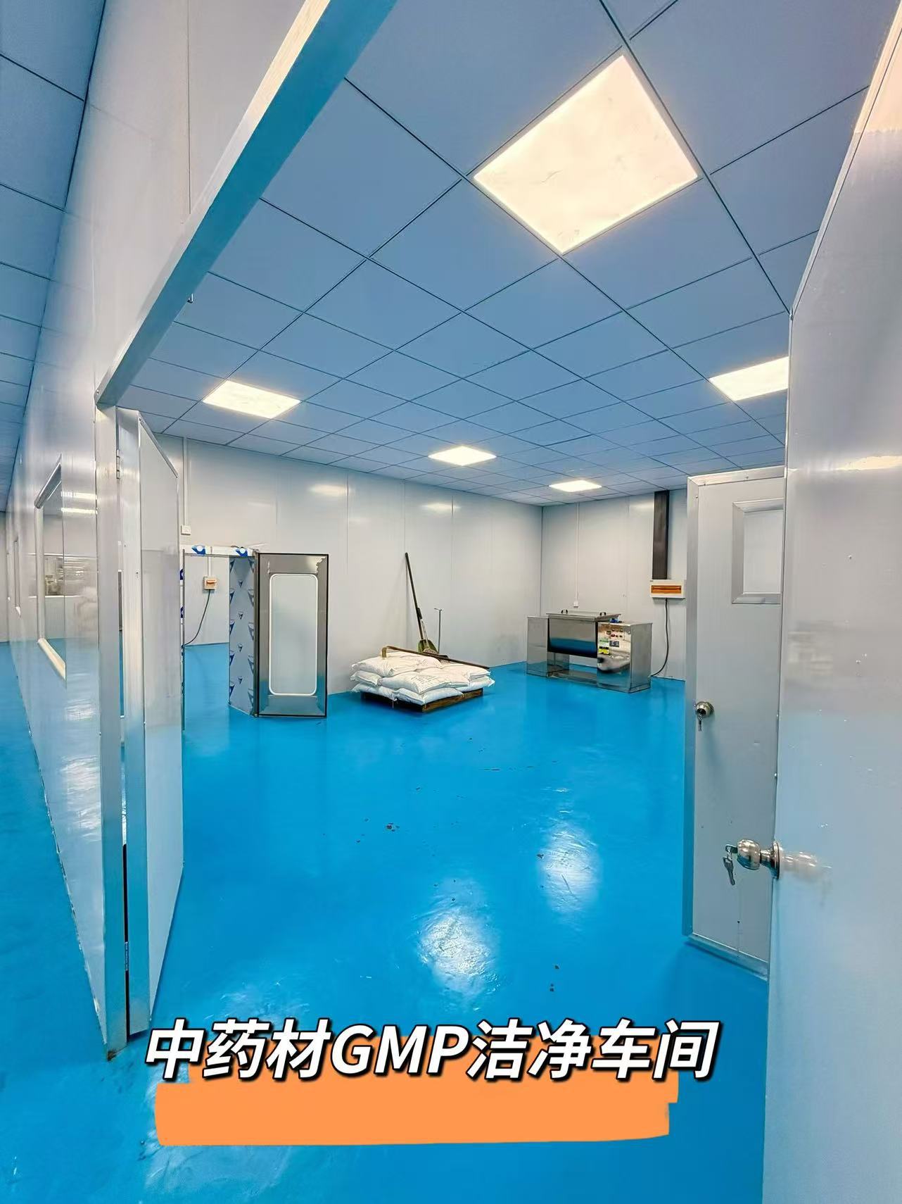 Sour Jujube Seed Powder Suan Zao Ren Fine Roasted Powder for Herbal Blends and Culinary Use 500g preparation