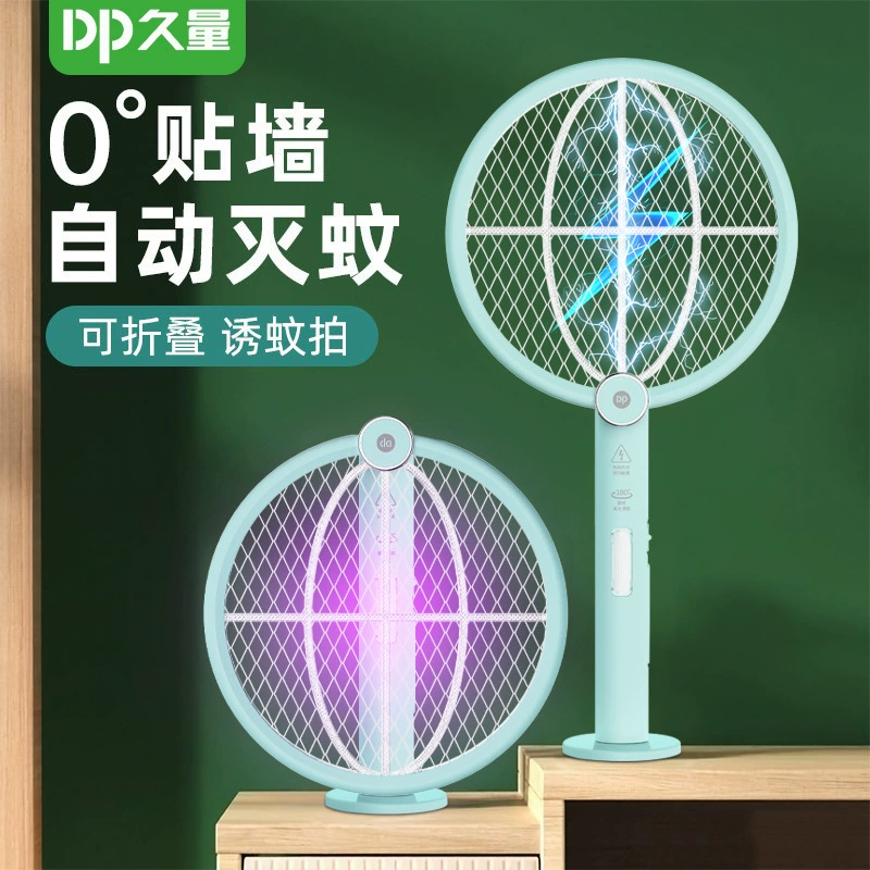 Длительная складная электрическая съемка комаров DP839 литиевая батарея USB-зарядная