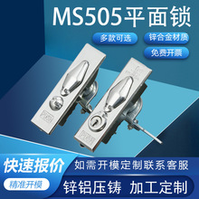 ҵǦ⿪عеƽ MS505