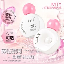 KYTYС���ݰl��߹�Һˮ�������沿���Q���W��Ȼ���w���tˮ���