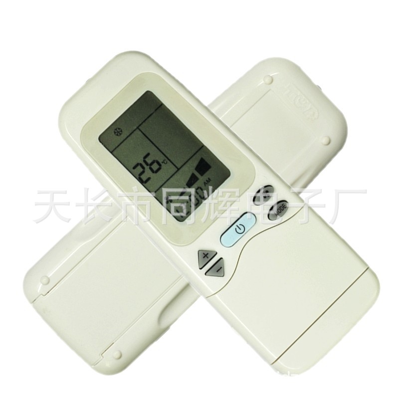 主图 开利翻盖 样2(TCL3)