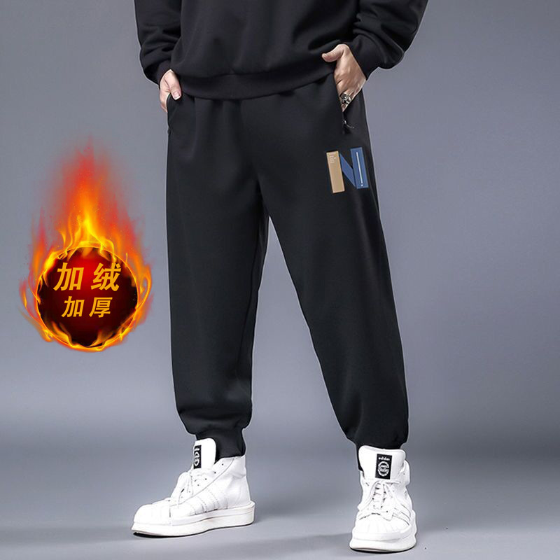 K83 black [velvet pants]